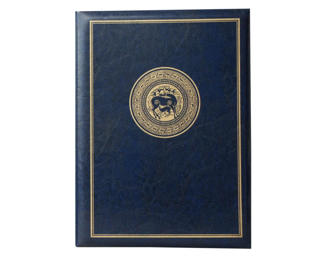 საქაღალდე